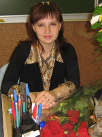Карпинская Роза Петровна