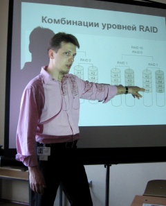 Владимир Иванов рассказывает про разницу между RAID 0+1 и RAID 10
